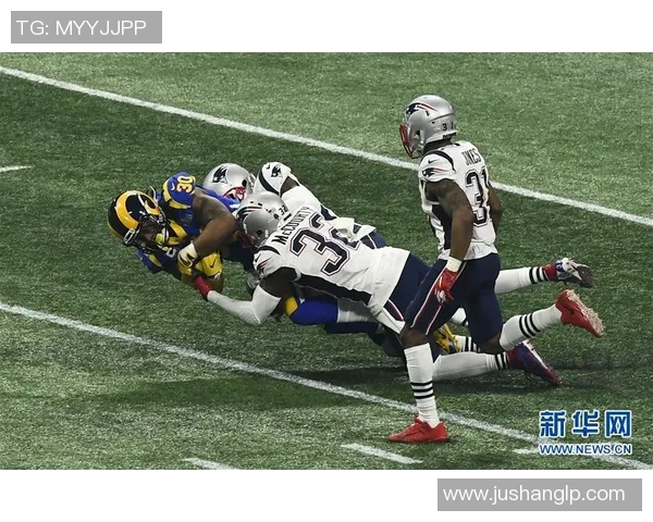 洛杉矶公羊与新英格兰的激烈对决揭示NFL赛季新动态